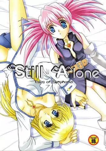 (C66) [PISCES (Hinase Kazusa)] Still Alone (Tales of Symphonia)