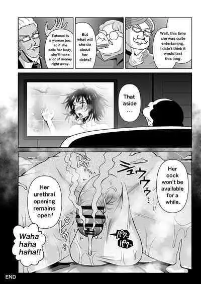 [Hitsumabushi] Double Up Challenge! [English]