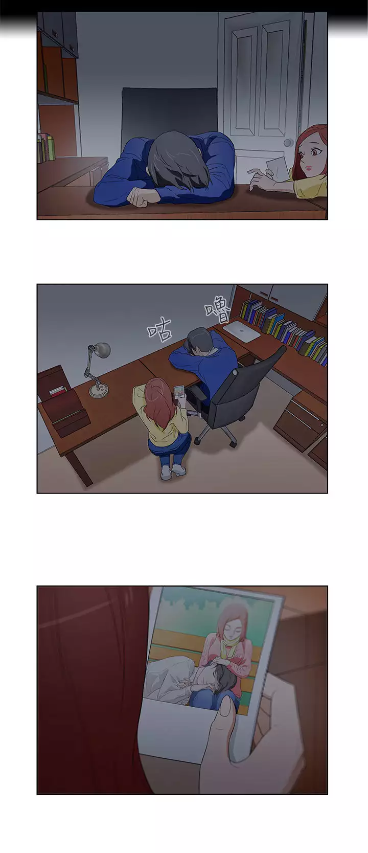 中文韩漫 今天的老公 Ch.01-14