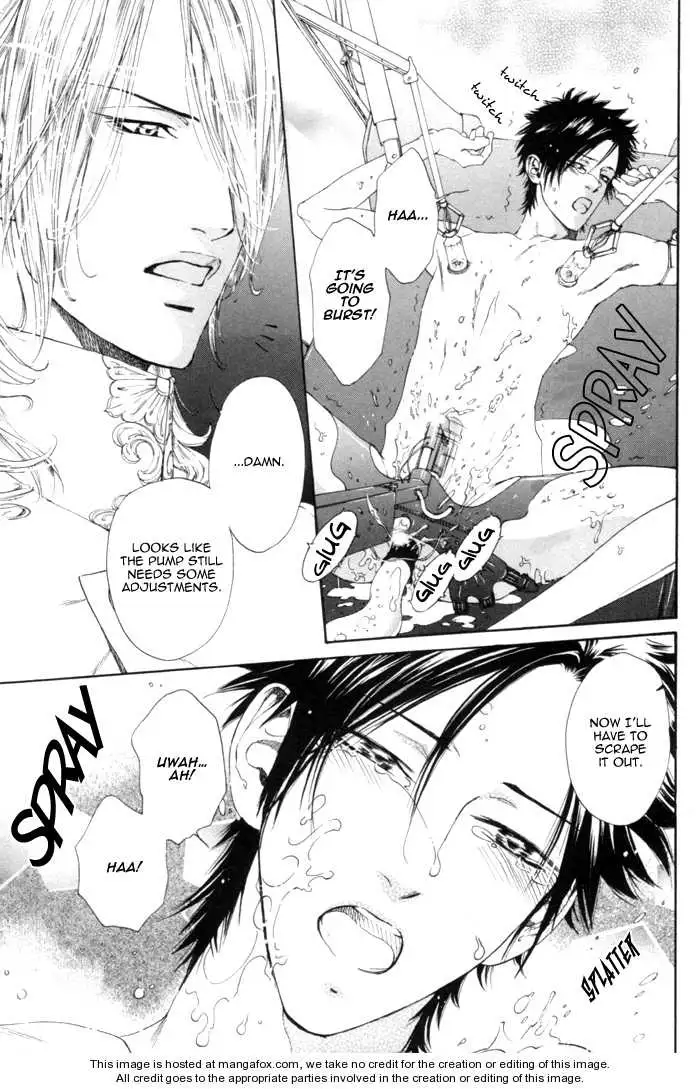 Gingaku Hakase to Marmot