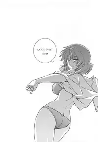 (C84) [CDPA (Various)] CROSS MAKE 2013 Summer (Freezing)