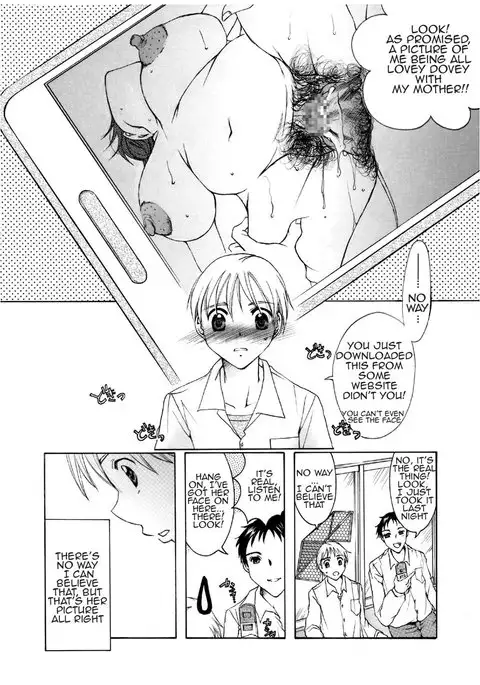 Mama no Yawahada | Mother's Soft Skin