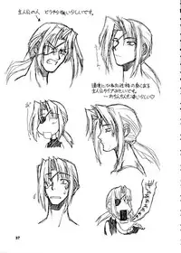 (C60) [Dedepoppo (EBIFLY, Neriwasabi)] Himawari [ver2] (various)