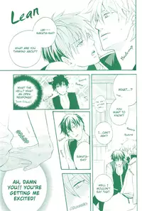 Ero Hon(Gintama)