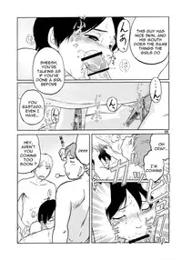 [Zou no Hito] Zou no Hon (English)