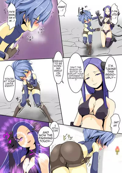 Until the Hero Falls