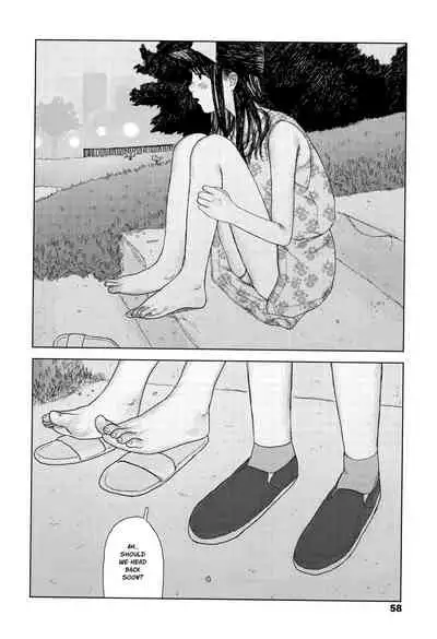 Ochinai Ame | Unfalling Rain