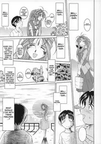 (C63) [CIRCLE OUTERWORLD (Chiba Shuusaku)] Midgard (Ah! My Goddess) complete [eng]