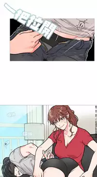 [The Jinshan] Sadistic Beauty | 虐美人 Ch.1-48[Chinese] [17+沒有漢化]