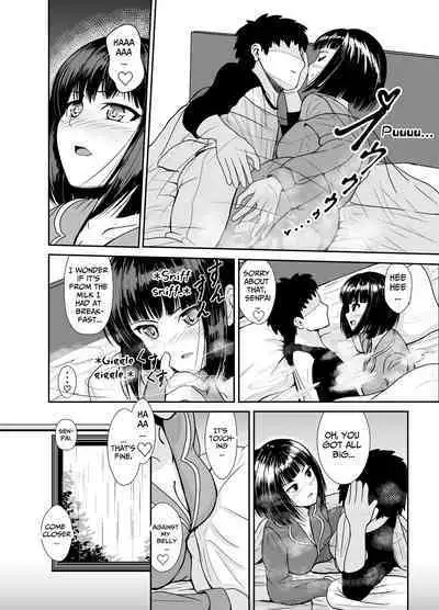 On rainy days, I'm under the covers with my junior...