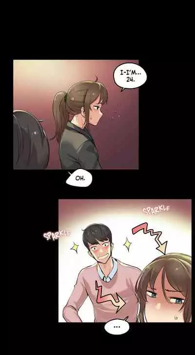 DADDY'S WILD OATS | Surrogate Father Ch. 1-17