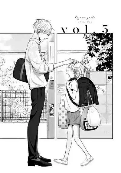 Hizamazuite Ai o Tou | 跪下问爱 Ch. 5+番外+BL Award 访谈