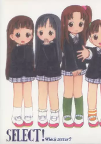 (CR35) [Studio Wallaby (Deep Purple '72)] Anata ga Oniichan (Shuukan Watashi no Onii-chan)