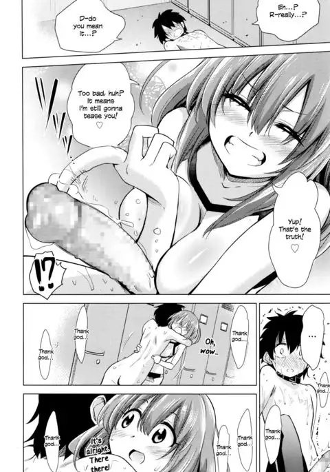 Boku wa Tada Tada Tada Ushinau | I just can't, can't, can't win! =LWB=