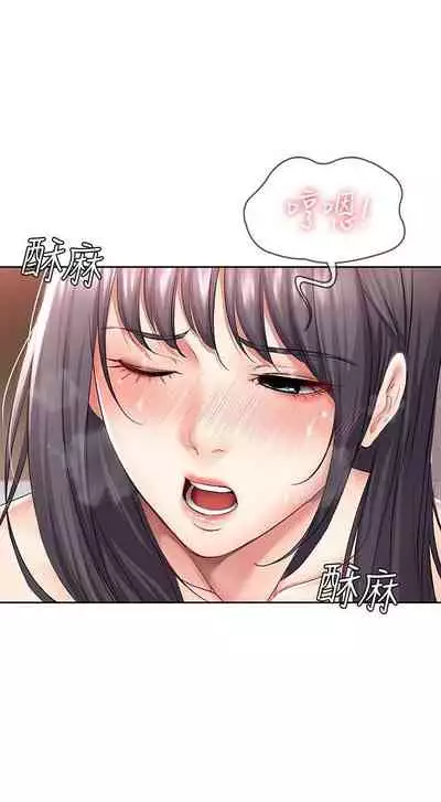 养老金的所有者 31-54 CHI