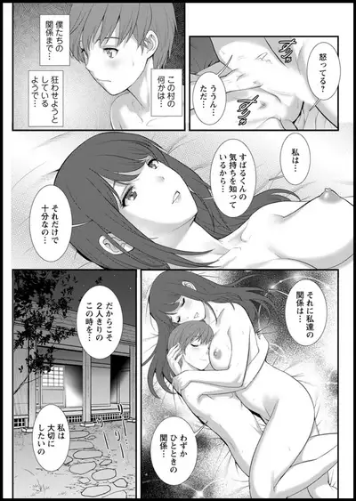 Action Pizazz 2019-11