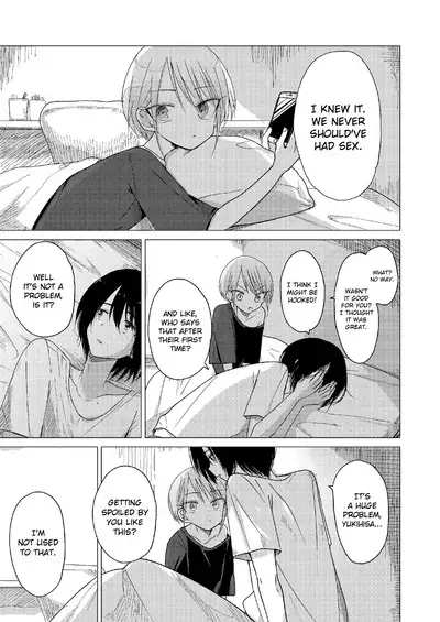 Doko ni mo Ikenai | I Can't Go Anywhere