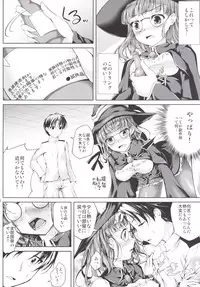 (C89) [Ajisaihuumitei (Maineko Ruru)] Koiiro Moyou 15 (Kantai Collection -KanColle-)