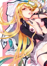 [TRI-MOON! (Mikazuki Akira!)] ACE (Mahou Shoujo Lyrical Nanoha)