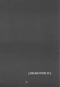 (C68) [RUBY FRUIT (Kotoduki Z)] Seijo Shokujoku (Fate/stay night)