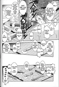 (C63) [CIRCLE OUTERWORLD (Chiba Shuusaku)] Midgard (Ah! My Goddess) complete [eng]