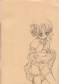 [a- Ima Nyu CY's (Various)] Otokonoko Hakusho