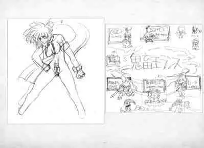 ALICESOFT ORION SCRIBBLES with CROQUIS ULTIMATE EDITION VOL.3 織音計画特別版 ラフ画集