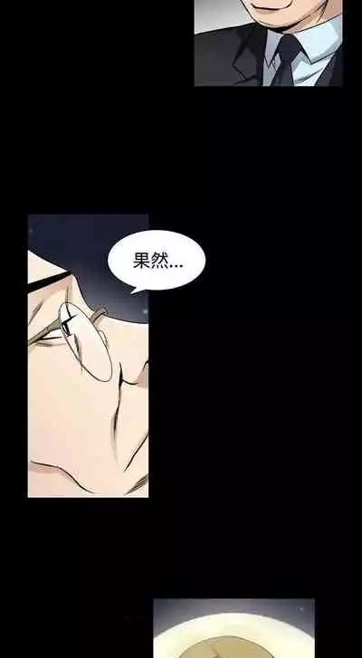 人妻性解放（1-2季） 1-84