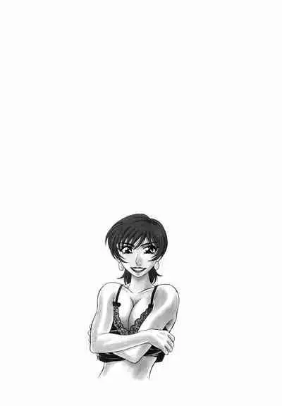 Caster Natsume Reiko no Yuuwaku Vol. 1 Ch.1-6