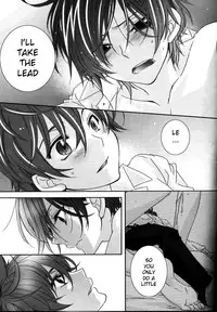 after school with you (Code Geass)