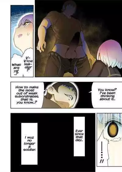 [Uru] Elf Hime no Gyakushuu 3 | Elf Princess Strikes Back III [English]