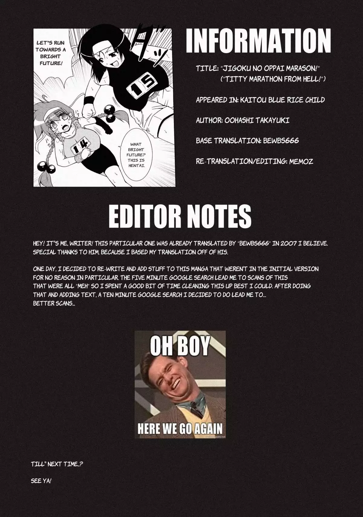 Titty Marathon From Hell! Redux! {MEMOz}