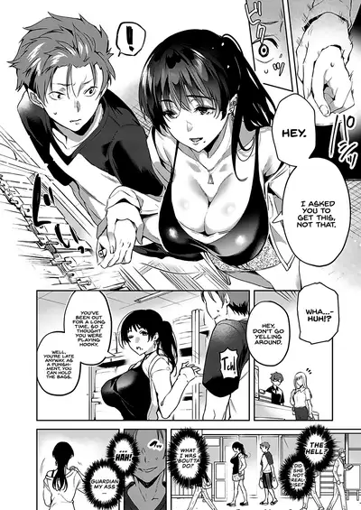 How to get in a good mood