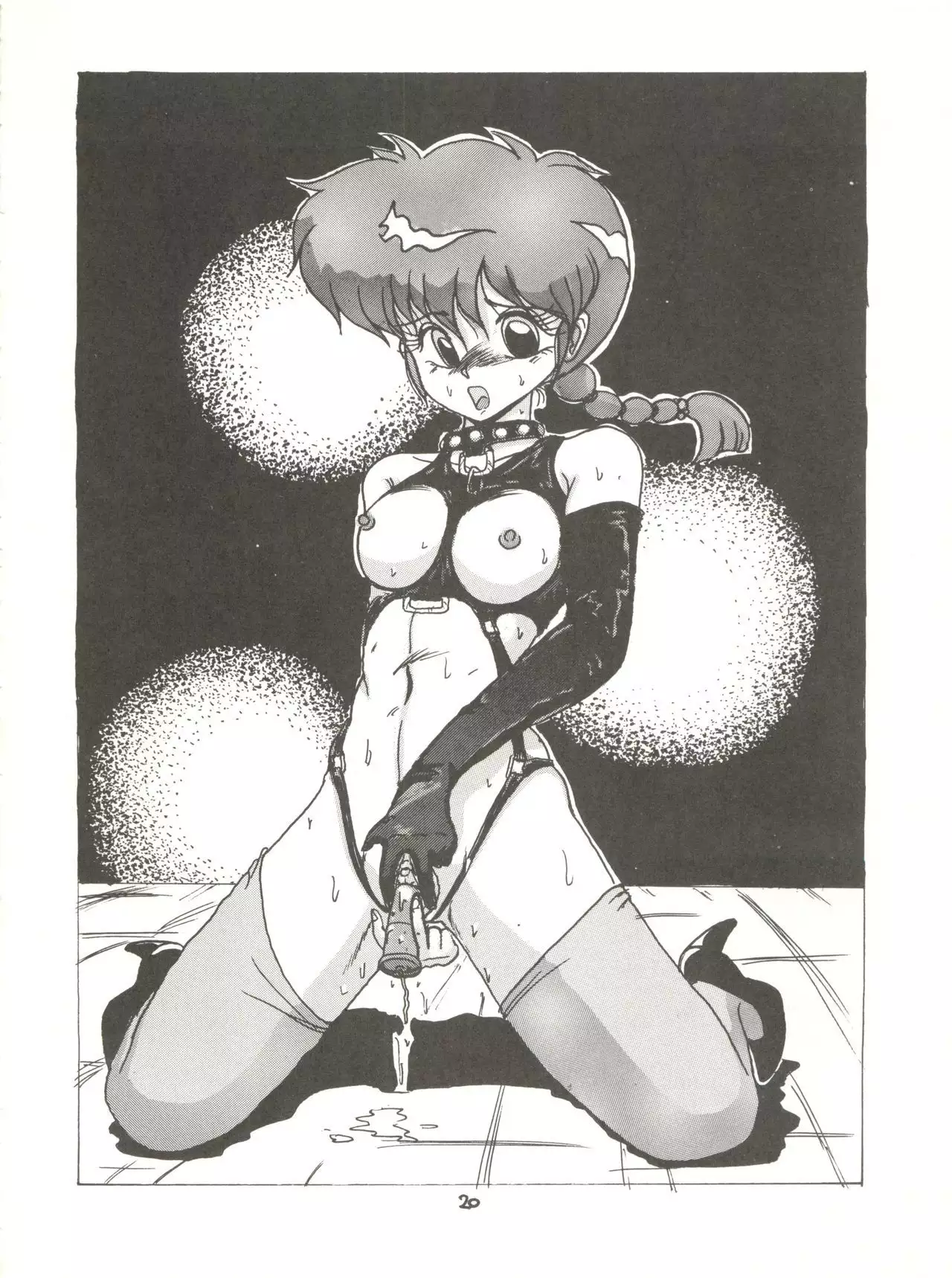 Super Real Elena Part 3