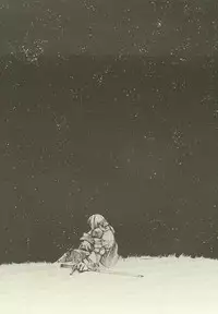 [INKPOT (Various)] ALL FOR LOVE (Final Fantasy Tactics)