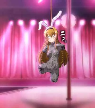 hypnoTV "Umi execution " ながえ