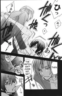 animax r2 (Code Geass)