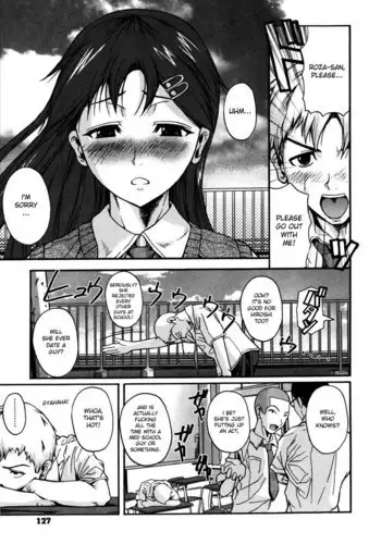 Chu Berozu6 - Our Roza-san