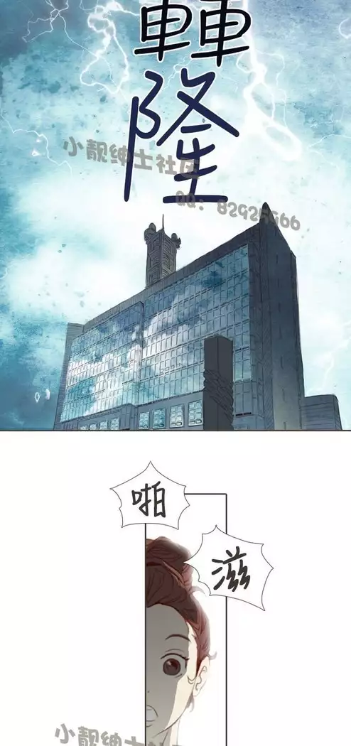 恶女来了请小心