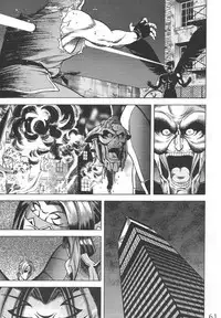 (C54) [Love Circle Young Punch (Various)] Kouchijou (Various)