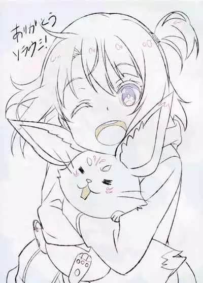 (C96) [AIK SOLE (Magu)] AIK SOLE 2019 Summer (Various)