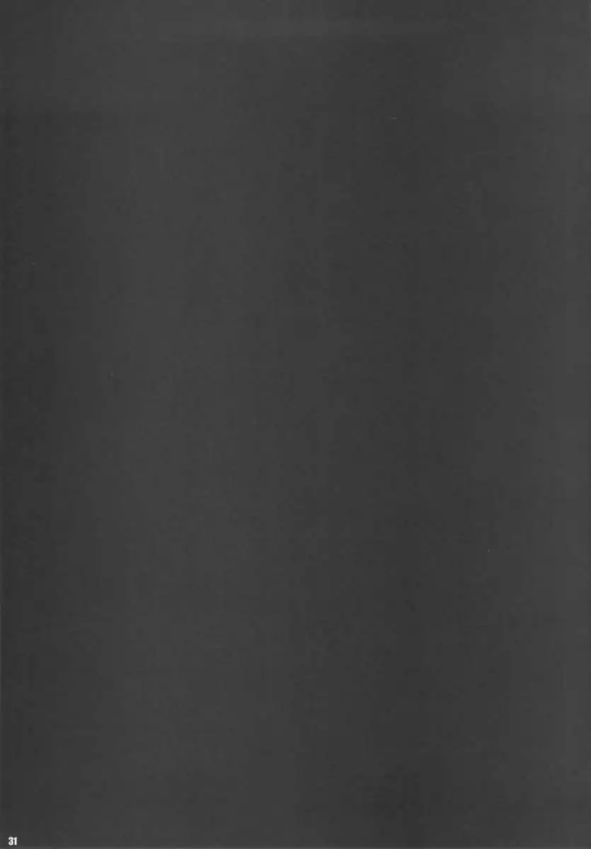 PILE EDGE CONCEPTION [Beta]