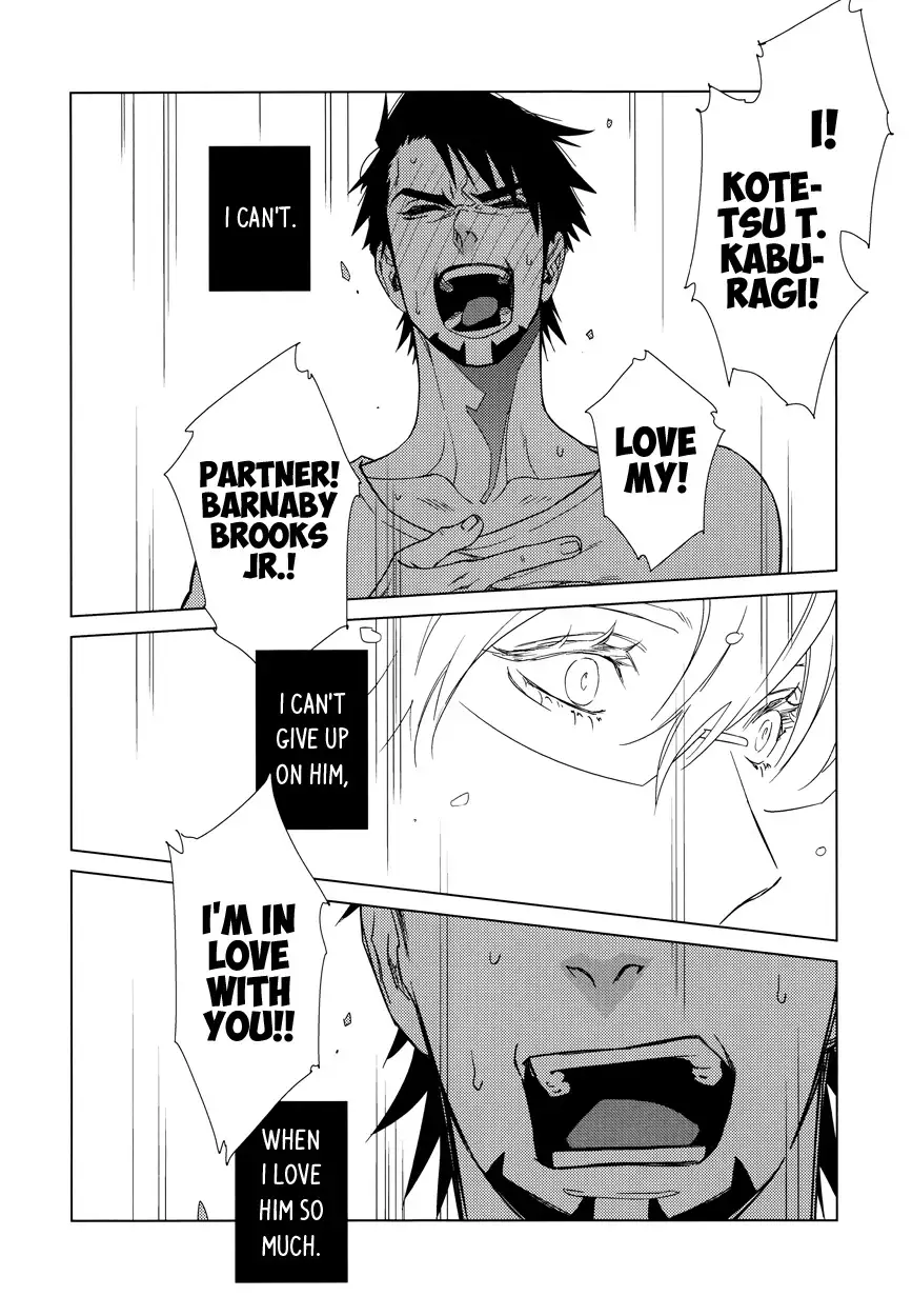 Digitalis no Hokotae 4