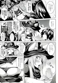 [Somejima] Zecchou Shoujo