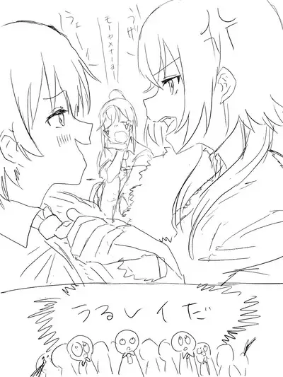 [Jon] Virtual eSports Project (VSPO) Collection