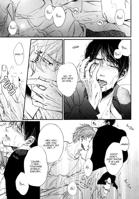 Kare no Shousou to Koi ni Tsuite 2 Ch. 1-4