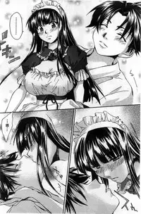 [Yuuki Homura] Houkago Love Royal | 放課後愛慾的女王陛下 [Chinese]