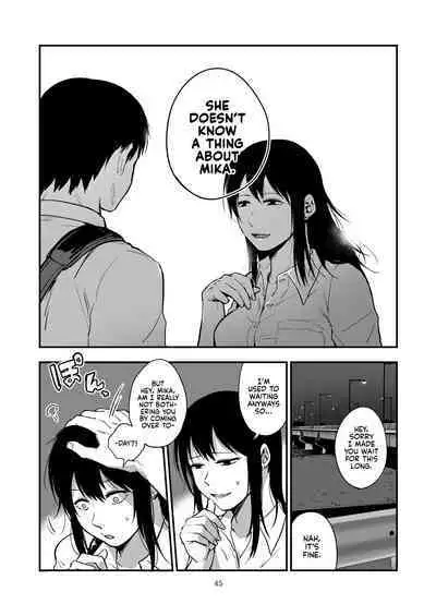 Saki to Mika | Saki and Mika