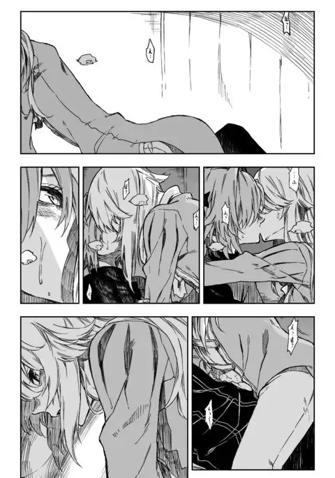 デオンとアストルフォ