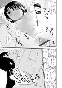 Magazine Cyberia Vol. 124